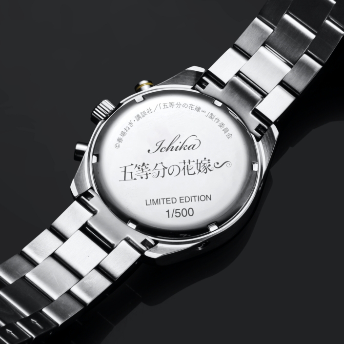 solarwatch_souji_winterwatch_01 – 5