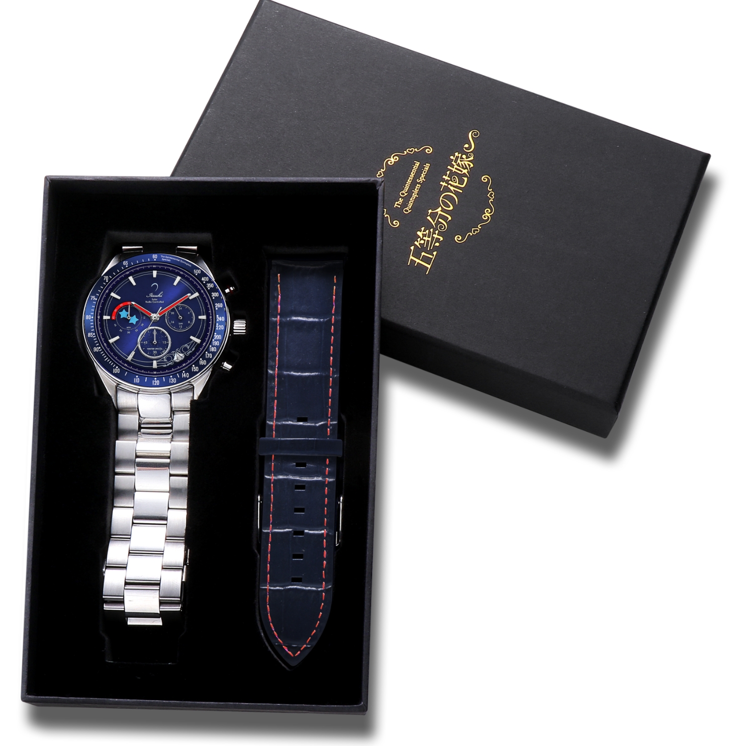 solarwatch_souji_winterwatch_01 – 4