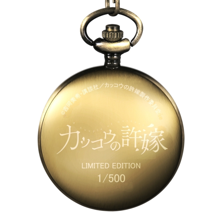 acoupleofcuckloos_pocketwatch_erikapick4