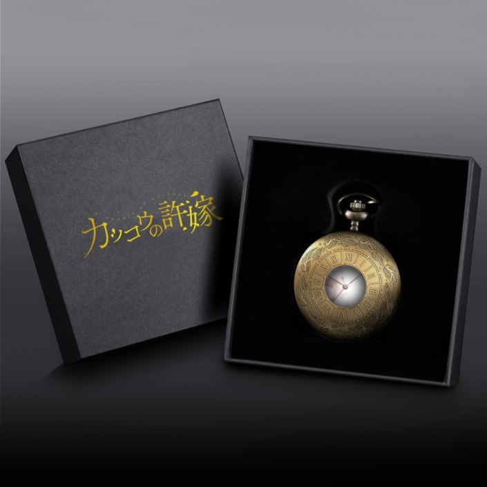 acoupleofcuckloos_pocketwatch_erikapick5