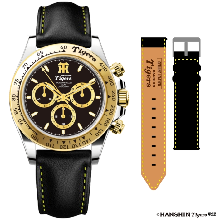 hanshin_tigers90_7
