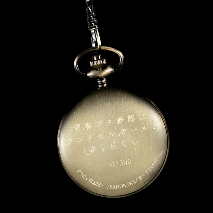 pocketwatch_aobuta_05