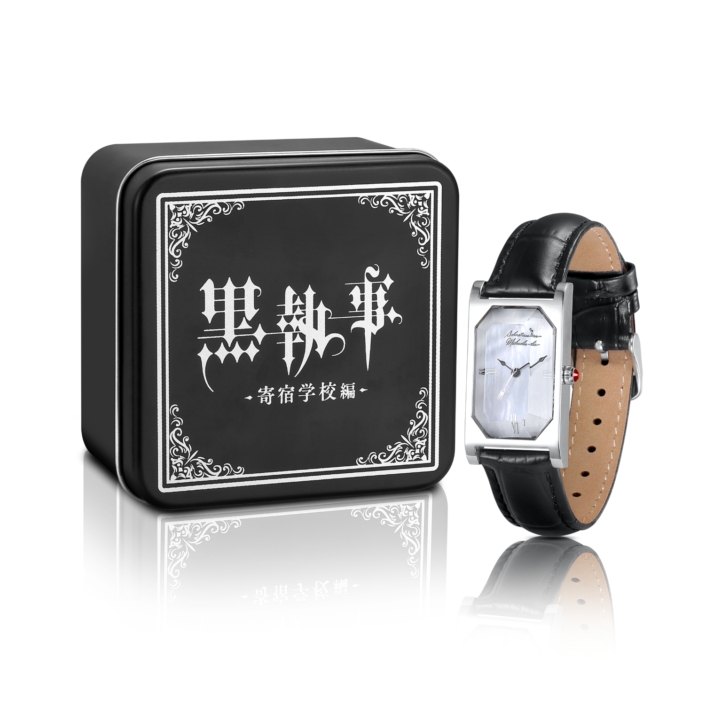 blackbutler_watch_07