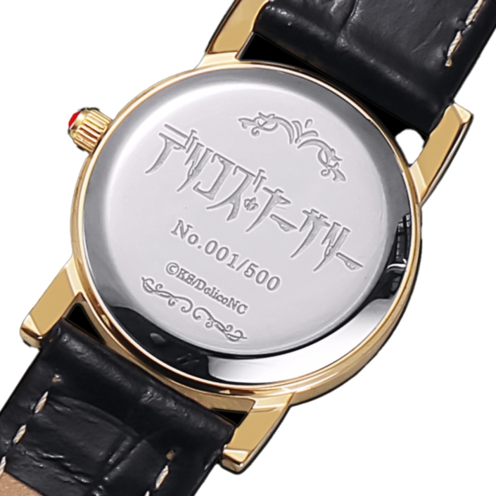 delcosnursery_watch_01 – 4