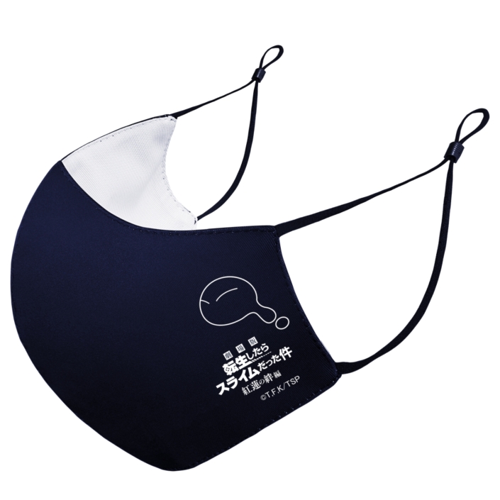 slime_mask_01