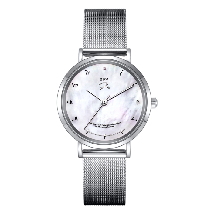 slime_solar_watch_02