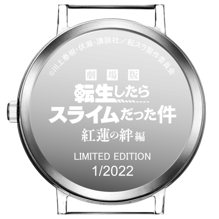 slime_solar_watch_06