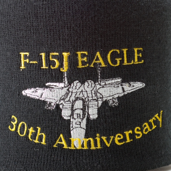 jasdf-anniversary-commemorative-knit-cap – 4