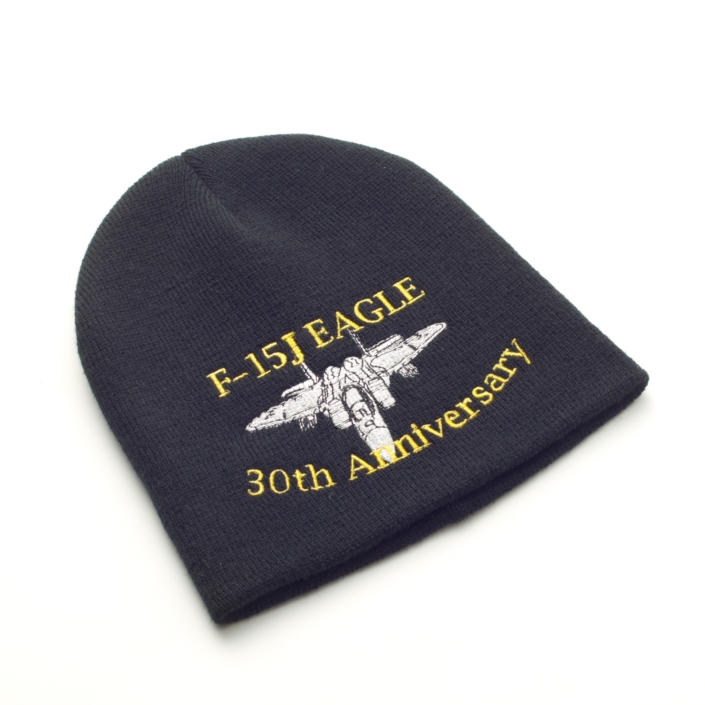 jasdf-anniversary-commemorative-knit-cap – 8