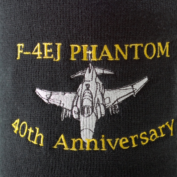 jasdf-anniversary-commemorative-knit-cap – 5