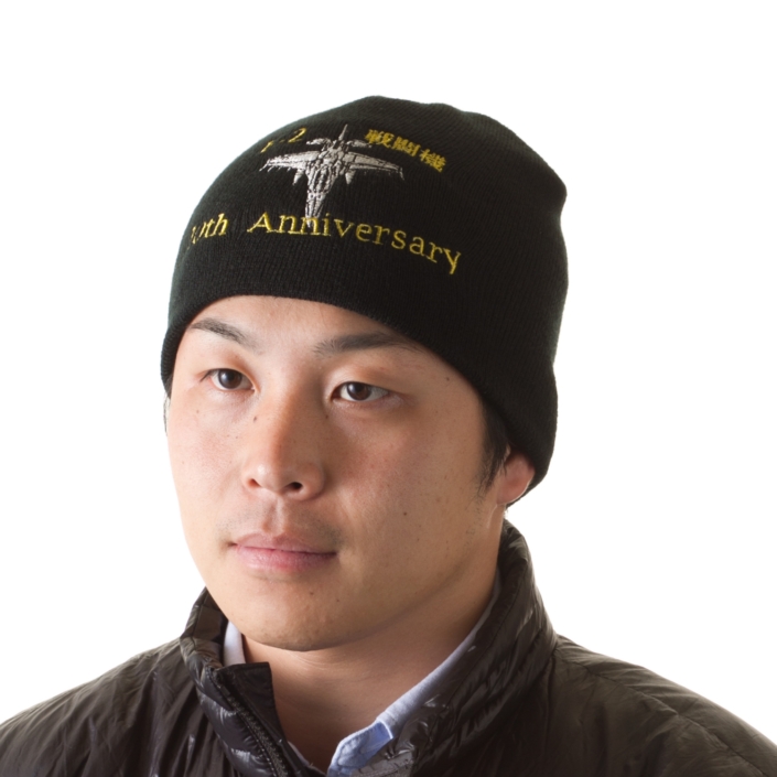 jasdf-anniversary-commemorative-knit-cap