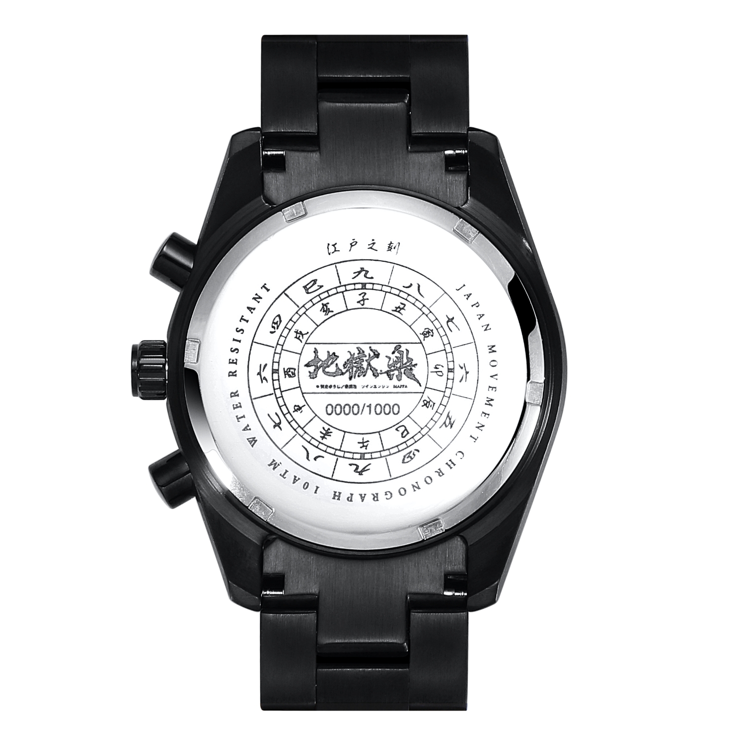 yuka•*¨*•.¸♬︎ REVIVE計9点 New Album 2022/12/14発売】 RADIATION 8曲入り | Tsutsumi Yuka