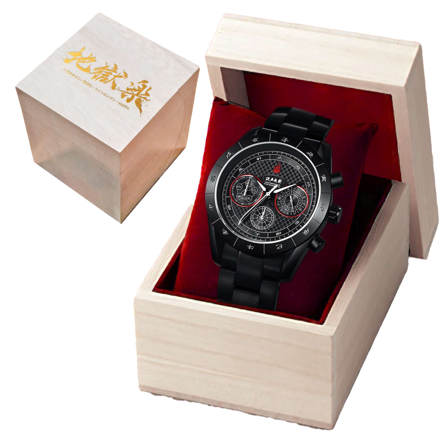 yuka•*¨*•.¸♬︎ REVIVE計9点 地獄楽」江戸の刻 クロノグラフ腕時計 – 株式会社 東栄