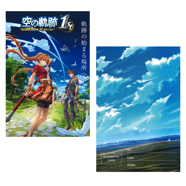kiseki_alicia2_60th_leatherstrap_06