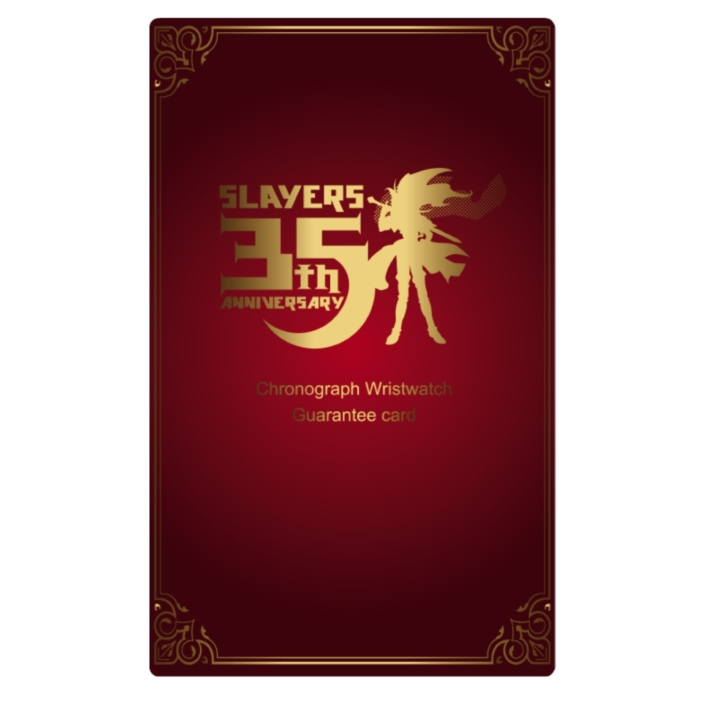 slayers_watch-1