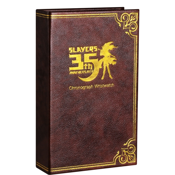 slayers_watch12
