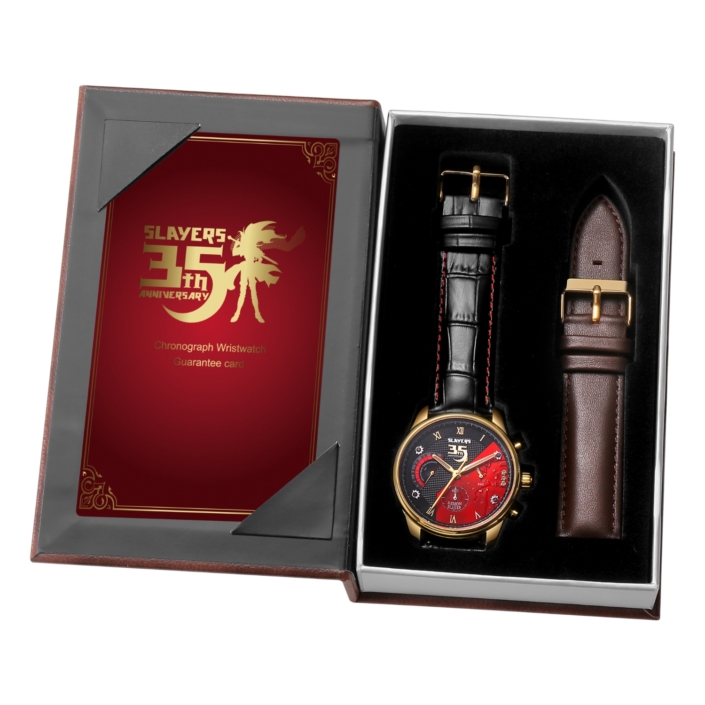 slayers_watch14