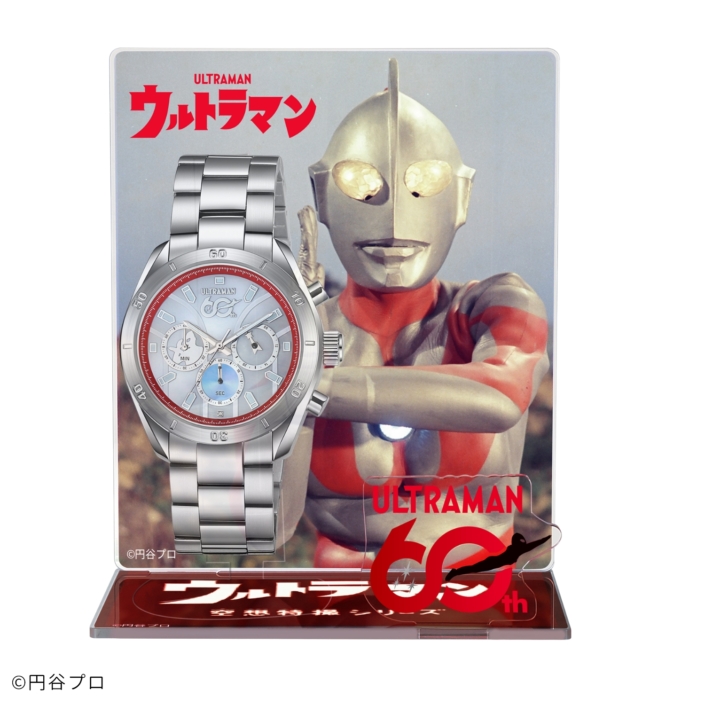 60th-ultramanwatch-07 『ウルトラマン』60周年記念 電波ソーラー腕時計