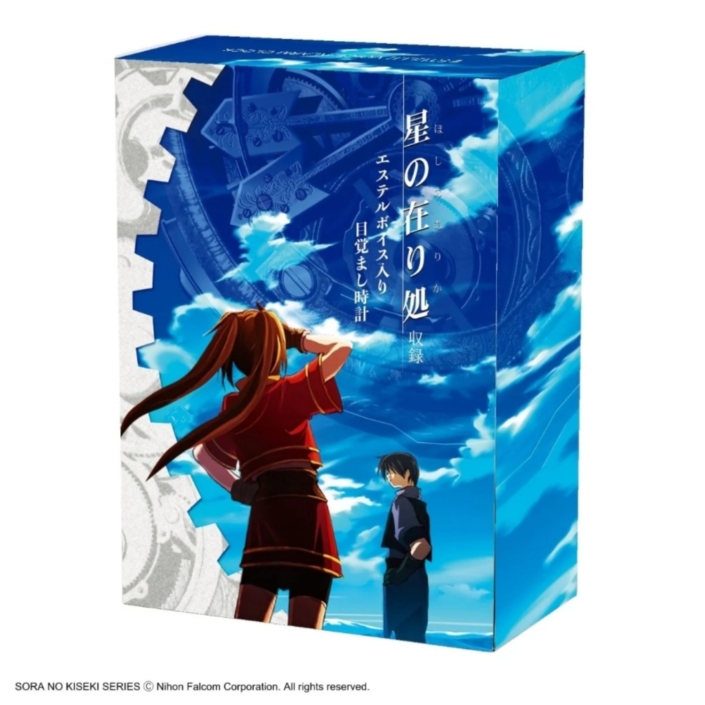 kisekiclock_bronze-05 「軌跡シリーズ」エステルが“あきれながら起こしてくれる” ボイス入り目覚まし時計