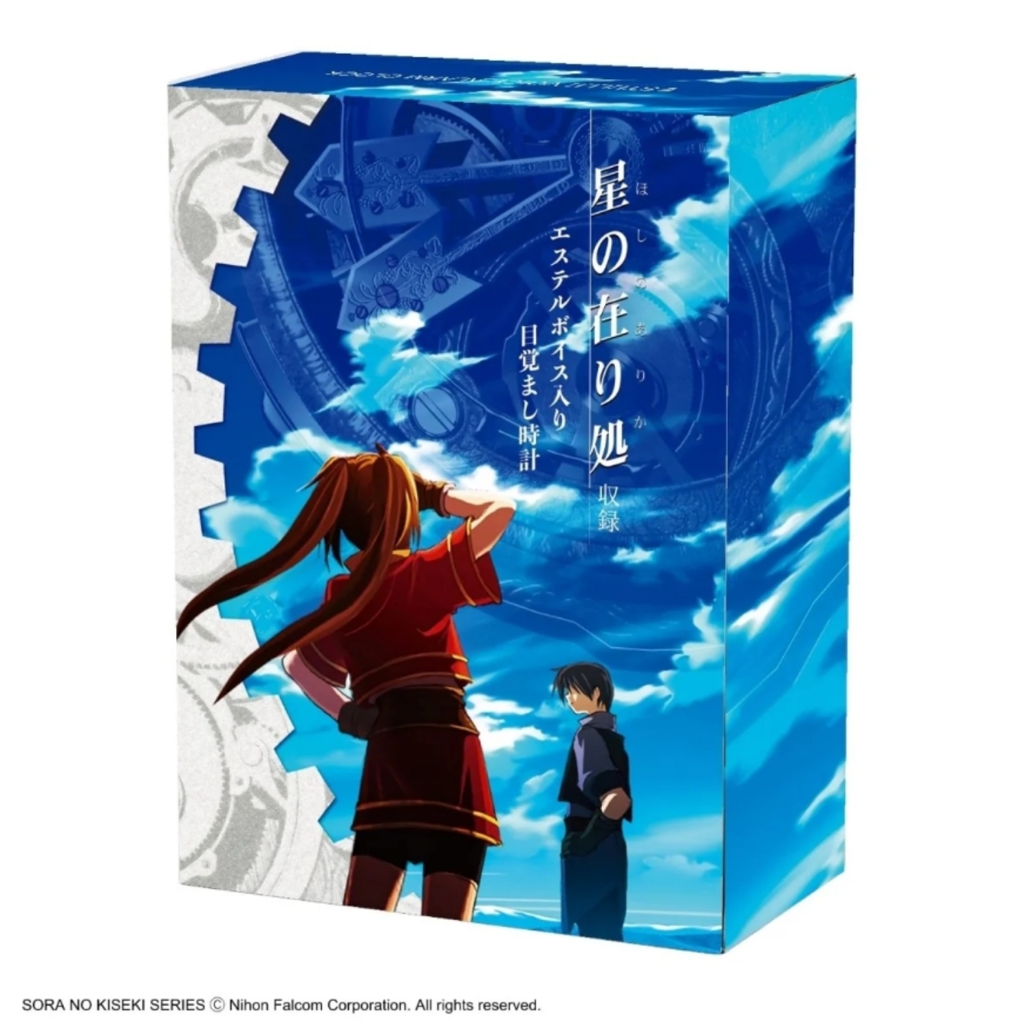 kisekiclock_bronze-05 「軌跡シリーズ」エステルが“あきれながら起こしてくれる” ボイス入り目覚まし時計