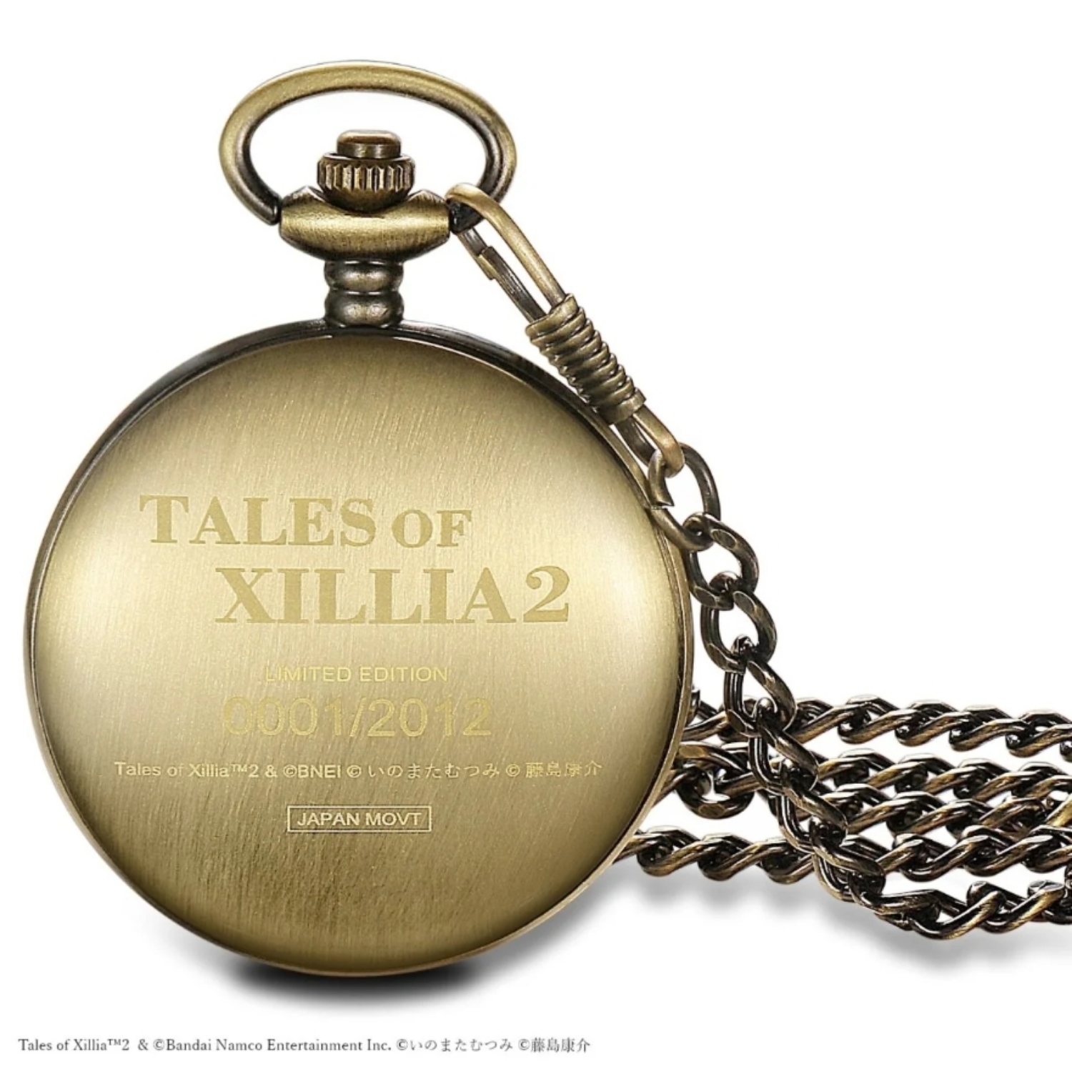 xillia2-pochetwatch-project-05